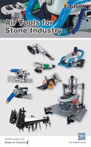 Υγρά Εργαλεία Αέρος για την Βιομηχανία Πέτρας